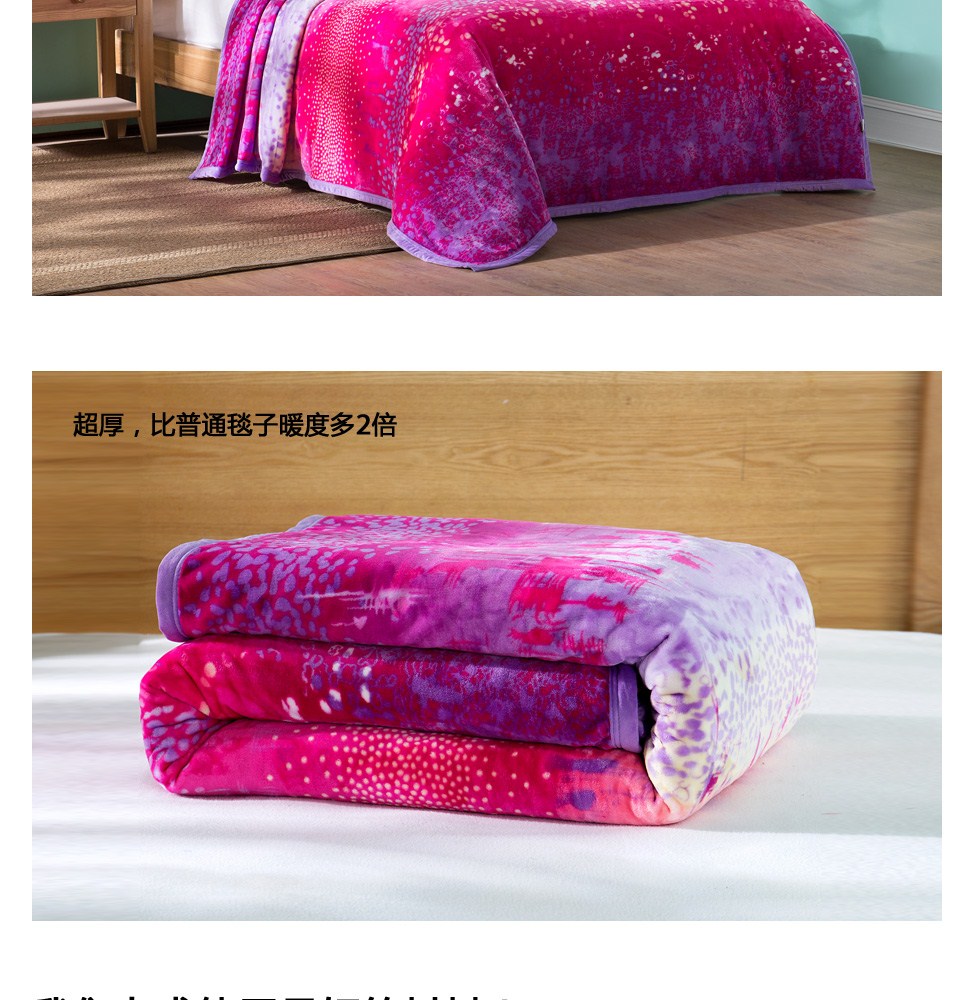 LifeVC麗芙家居 打造現代家居的優(yōu)雅生活