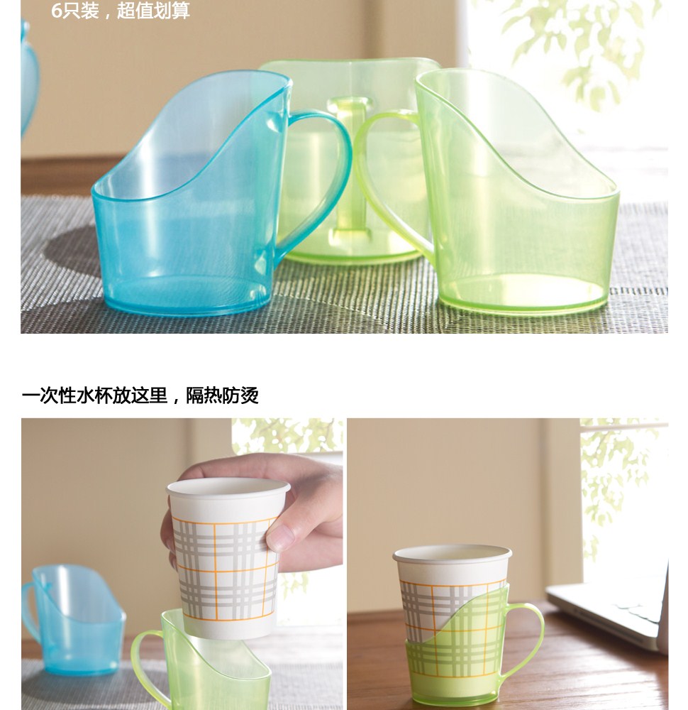 LifeVC麗芙家居 打造品質生活的家居用品專家