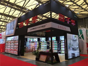 臺州黃巖百千華日用品廠 匠心獨運，打造高品質(zhì)家居生活