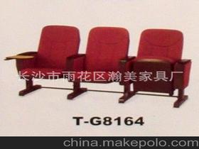 家居用品產業鏈全解析 價格、批發與廠家直供