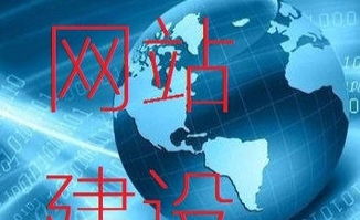 企業(yè)IT基礎(chǔ)架構(gòu)的全方位守護 計算機系統(tǒng)維護與網(wǎng)絡(luò)托管一體化服務(wù)解析