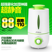 朝陽(yáng)鐵甲金剛加厚外胎 電動(dòng)車出行的耐用之選